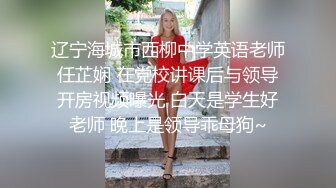 偷窥无罪