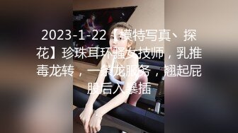 【Summer_Ki】(KKiop_77) StripChat 激情持续潮喷 诱人制服身材 超大合集【136V】 (9)