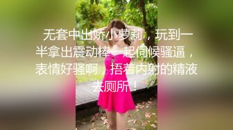 女婿你干死我们母女了】乖老婆满足老公乱伦岳母欲望；老公你别射我危险期射我妈逼里去；全程淫荡对白！