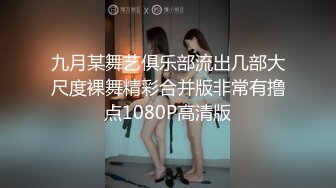 看着大鸡吧3p操老婆