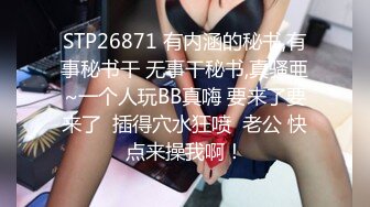 STP25138 星空传媒 XK8117 强上妹妹 直掏黄龙勇拿一血 极嫩妹妹强忍疼痛 美妙快感在身体流淌 爆射阴门精液溢流 VIP2209