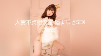 【新片速遞】网爆门事件❤️Onlyfans韩国美女医生和黑人宇航员（貌似个知名歌手）一夜情无打码性爱视频泄密流出网络