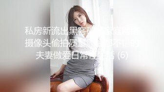 长发御姐范美少妇无套被无套狠狠抽插，后入操逼侧入打桩