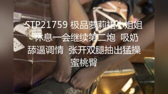 ⚫️⚫️抖音快手全网同名，极品网红福利姬【奶咪】最新收费无水高清私拍，毕业季 我与人偶的我