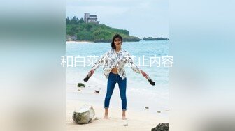 《贵在真实反差淫妻》露脸才是王道！推特网黄淫乱骚妻【吴小仙儿】私拍，绿帽癖老公找单男3P性爱内射露出相当精彩2 (4)