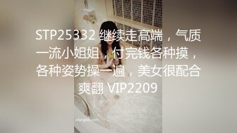    极品稀缺大开眼界极品丰臀美乳女神尤物与闺蜜4P群交纵欲狂欢 双骄翘美臀排排操 淫荡乱操射哪都是