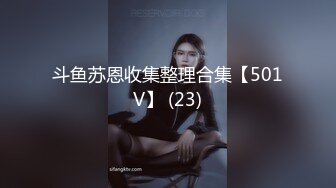 顶级女模最新！颜值巅峰秀人网当红女神模特【谢小蒽】诱人私拍，OL奶牛吸奶