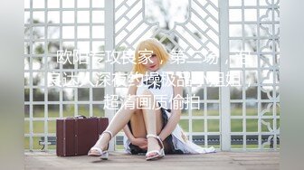 麻豆传媒豪乳女神「吴梦梦」无套系列MM-86《一日女友窗边露出》激操内射骚穴 高清1080P原版