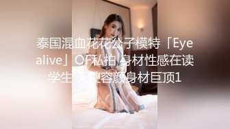 STP28898 國產AV 果凍傳媒 91BCM009 丈夫的計謀 白婷婷 VIP0600