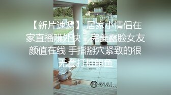 AI脱衣裸舞热舞~福利姬~网红~韩国BJ女主播~绿播秒变黄播【629V】 (366)