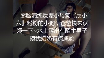 【小黑巷子寻花】深夜街头嫖妓男，红房子内佳丽排排坐，挑中大波浪美女共度销魂一刻，浪叫高潮精彩