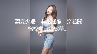 广州新妹妹小柔