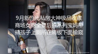  熟女控必备“干妈给我洗洗鸡鸡你水太多了”淫荡对白搞笑东北小青年憋了好久终于和巨乳干妈见面了