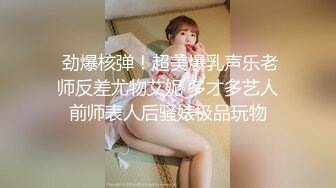 鸡巴太粗小妹都塞不进嘴巴只能吃吃蛋蛋了