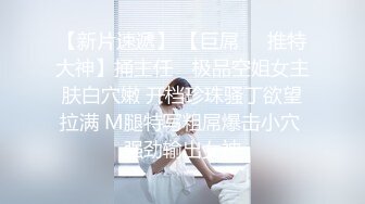 北京留学生妹妹。被摸的受不了了。