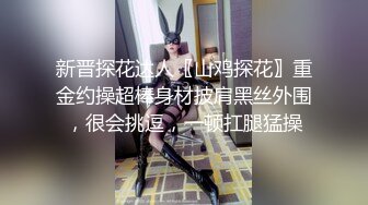 【今日刚播顶级美臀网红女神】下海全裸诱惑，大白臀扭动，揉捏奶子一脸淫荡，掰开小穴很紧致，搔首弄姿很是诱人