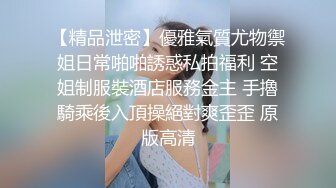 妈妈带着女儿一起直播大秀诱惑狼友，全程露脸丝袜高跟淫声荡语，吃奶舔逼道具抽插