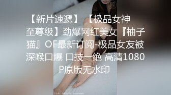 11/21最新 网红美女着镜头疯狂揉穴掰穴里面好湿诱惑VIP1196