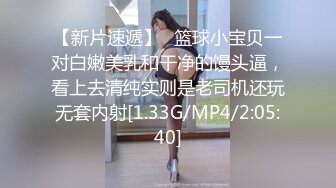 爱豆传媒IDG5401约炮体验红裙诱惑