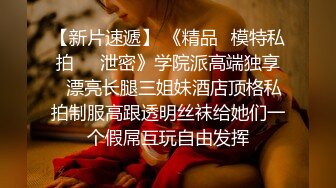 小恶魔淫荡色女护士最爱口爆