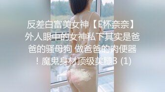 单位女厕偷拍极品黑丝妹玩手机尿尿两片黑木耳不停流尿