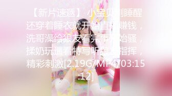 麻豆传媒 MAD-026 花田性事 花田少女宽衣倾心