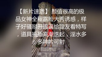 【顶级女神??网红摄影】各类人气色影师潜规则极品网红极品性爱私拍流出 唯美性爱 乱操超给力 美乳粉穴篇 高清720P原版