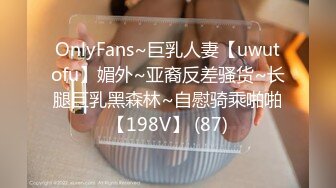 FC2PPV 3196378 １週間限定3480→1980 【3P/連続中出し】ナンパに食いついた色白スレンダーな女を男二人で犯して連続中出し。