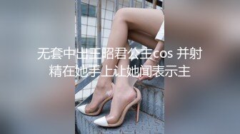 【情侣】【琪琪c】啪啪篇合集六（上半部）一天不被操就饥渴的玉女~无滤镜很美 (4)