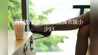 Ts王诗晴：大肉棒把妈妈顶飞了、子宫顶得呱呱爽、妈妈好骚呀~~真想干死妈妈  太骚太骚了~~ 