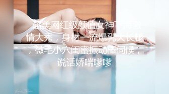 四平铁东铁西或者沈阳，单男想迷玩我老婆看