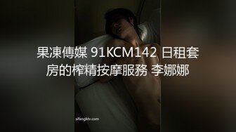 卖萌小美眉厕所自拍