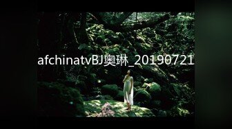 香港人妻【Sexcat07】NTR劇情-3大creator房产外野战实录，十分淫乱，个个身材超棒，绝对是美女