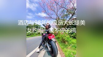 被无套输出 奶子哗哗 白浆四溢 内射 这对大奶子太性感太诱惑了天然巨乳美眉 被无套输出 奶子哗哗 白浆四溢 内射 这对大奶子太性感太诱惑了