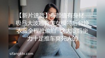 兼职老熟女露脸性爱，无套啪啪