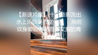 《精彩✅网红私拍㊙️泄密》推特女神级网红小学老师【女友潇】不雅露脸私拍~旅游露出性爱~火车户外浴缸各个地方都是战场