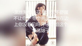 G奶学妹【哭哭】超级粉穴~道具自慰~淫水直流~超漂亮【20V】 (8)