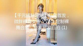 [2DF2] 酒店外约极品小妹青春靓丽,进门急不可耐要脱裙小妹还害羞，颜值高身材好做爱投入高清1080p - soav_evMerge[BT种子]