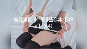 STP32759 家裏的淫妻騷母狗被大哥調教的真不錯，乖巧聽話絲襪高跟，跪著給大哥舔雞巴，草遍房間各處地方浪叫呻吟不止_2