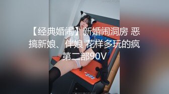 [2DF2] 清纯小可爱的ts清幽，秀胸这么优秀的身体根本不像男孩子，吃鸡也吃得这么6真想射进她的樱桃嘴里！ - soav_evMerge[BT种子]