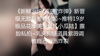 高颜值年轻情侣啪啪,妹子标准口活开局,口技壹流,男友壹时没忍住竟然叫了出来