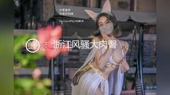 柚子猫Yuzukitty-黑丝-破洞丝袜变废为宝