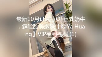 TokyoHotS2MBD-002東京熱アンコールVol.2-美祢藤コウ