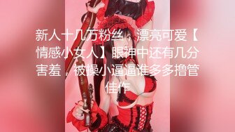 让阳痿男瞬间复活的女神【好爱吃鱼】美乳御姐~自慰狂喷水~聊骚【14V】 (2)