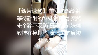 【AI换脸视频】李一桐 与白虎长腿妹的激情性爱 无码