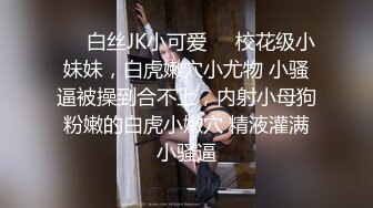 LIJIAO李娇 Vol.001 就是阿朱啊 情色唯美露脸极品女体艺术私拍