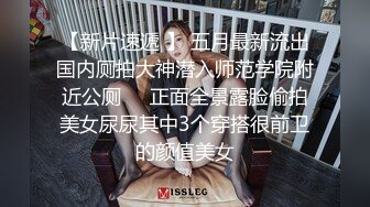 (sex)20231115_没牵过男人的手_932890560