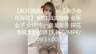 ❤️重磅高端局！OF顶级聚众换妻淫乱群交派对，极品反差淫妻【完美的女孩】二季，调教肛交多人混战，场面炸裂