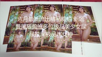 OnlyFan 甜馅豆沙包