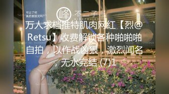 小小年纪就很骚小萝莉嫩的出水无毛超肥美穴假屌抽插浪叫连连道具换着轮番上翘起屁股后入抽插搞得小逼湿湿哒